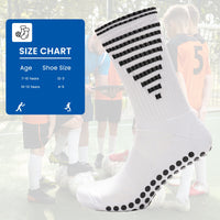 3 Pairs Kids Football Grip Socks White Anti-Slip Sports Socks for Gym Yoga Running Trekking & Hiking by Sock Stack Socks