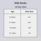 4 Pairs Fluffy Slipper Socks for Boys and Girls Ultra-Soft Thermal Winter Socks Non-Slip Plush Warm Lounge Socks Multiple Sizes by Sock Stack. Buy now for £8.00.