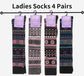 4 Pairs Ladies Ski Boot Socks Knee Length Cotton Rich with Full Cushioning and Thermal Insulation for Warmth and Comfort Fair Isle Pattern Fits Sizes 4-7 by Sock Stack. Buy now for £8.00.