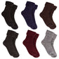 6 Pairs Men's Ultra Soft Thermal Fluffy Bed Socks Cozy Warm Insulated Lounging and Sleeping Socks in Stylish Designs for Winter Comfort UK Sizes 6-11 by Sock Stack. Buy now for £12.00.
