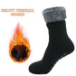 Pack of 2 Women's Feather Soft TOT Slipper Socks with Anti-Slip Grips Fleece Lined Cozy Winter Indoor Lounge Socks by Sock Stack. Buy now for £14.00.