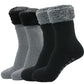Pack of 2 Women's Feather Soft TOT Slipper Socks with Anti-Slip Grips Fleece Lined Cozy Winter Indoor Lounge Socks by Sock Stack. Buy now for £14.00.