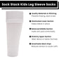 Adults White Football Leg Sleeve Socks Compression Support Fits Over Shin Pads Breathable & Secure for Training Running by Sock Stack WHITE Socks