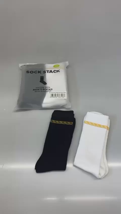 Sock Stack 5 Pack Men's Sparta Greek Design Sport Socks Cotton Durable Blend For Sports
