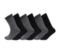 12 Pack Men's Thermal Merino Wool Work Boot Socks Reinforced Heel and Toe Warm Breathable for Hiking Winter Wear Moisture-Wicking Odor-Resistant by Sock Stack. Buy now for £7.00.