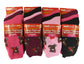12 Pack Womens Thermal Winter Socks Extra Warm for Cold Weather High Insulation with 2.3 Tog Rating Perfect for Work Boots and Outdoor Activities by Heatwave Thermalwear. Buy now for £9.00.