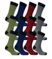 12 Pairs Men's Black Work Socks Comfort Fit with Combed Cotton Durable Construction Ultra-Smooth Flat Toe Seam Assorted Styles UK 6-11 by Sock Stack. Buy now for £8.00.