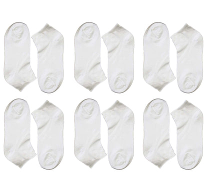 12 Pairs Mens Breathable Sport Trainer Socks with Arch Brace Support and Anti-Crimping Design for Running Gym Workouts Durable Cotton Blend White and Black Sizes UK 6-11 by Sock Stack. Buy now for £7.00.