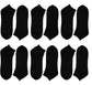 12 Pairs Mens Breathable Sport Trainer Socks with Arch Brace Support and Anti-Crimping Design for Running Gym Workouts Durable Cotton Blend White and Black Sizes UK 6-11 by Sock Stack. Buy now for £7.00.