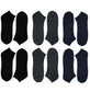 12 Pairs Mens Breathable Sport Trainer Socks with Arch Brace Support and Anti-Crimping Design for Running Gym Workouts Durable Cotton Blend White and Black Sizes UK 6-11 by Sock Stack. Buy now for £7.00.
