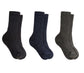 3 Pairs Mens Merino Wool Thermal Hiking Boot Socks Reinforced Heel Toe Cushioning Outdoor Work Running by Sock Stack. Buy now for £13.00.