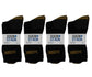 6 Pack Mens Heavy Duty Cushion Sole Work Socks Reinforced Toe and Heel Boot Socks for Construction and Outdoor Jobs Black Grey Yellow Size UK 6-11 EUR 39-45 by Sock Stack. Buy now for £7.00.