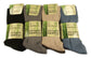 6 Pairs Mens Bamboo Loose Top Socks Super Soft Anti Bacterial Moisture Wicking with Reinforced Heel and Toe for Durability Comfort All Day Wear Assorted Colours Classic Black by Daisy Dreamer. Buy now for £9.00.