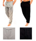 Pack of 2 Men's Cotton Lounge Bottoms Stretchable PJ Pants Available in Black Navy Grey Durable and Cozy Loungewear Medium to 5X-Large by Sock Stack. Buy now for £15.00.