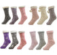 Pack of 3 Pairs Womens Chunky Knit Slipper Socks Tall Sherpa Fleece Fur Lined Non Slip Grips Warm Winter Home Lounging UK Sizes 4-7 Assorted Colors by Sock Stack. Buy now for £20.00.