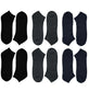 12 Pairs Of Men's Trainer Socks Summer Sport Ankle Trainer Socks, White & Black. Buy now for £7.00. A Socks by Sock Stack. 6-11, assorted, athletics, black, boot, boys socks, breathable, comfortable, cosy, cotton, footwear, gym, half, home, low cut, mens,