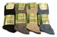 6 Pairs Of Men's Bamboo Loose Top Socks, Super Soft Anti Bacterial Socks. Buy now for £9.00. A Socks by Sock Stack. 6-11, anti bacterial, anti blister, assorted, athletics, bamboo, baselayer, black, boot, boys, comfortable, cosy, cotton, diabetic, loose t